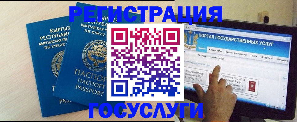 пропишу в квартире в Кяхте